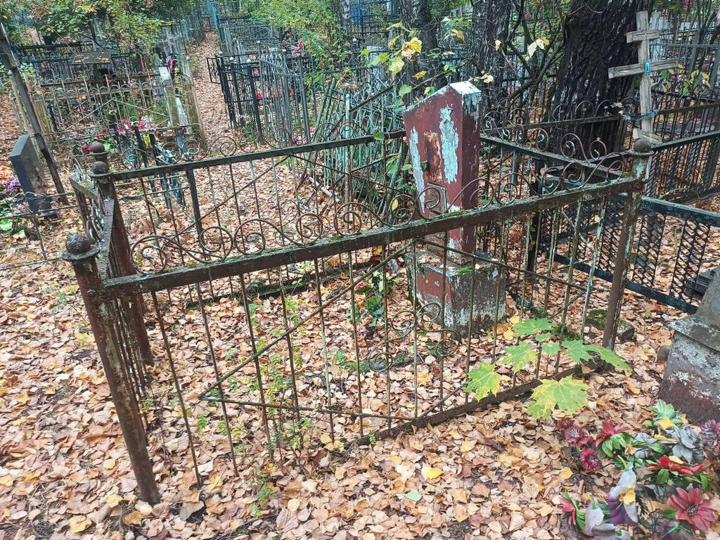 Филатова Нина Яковлевна