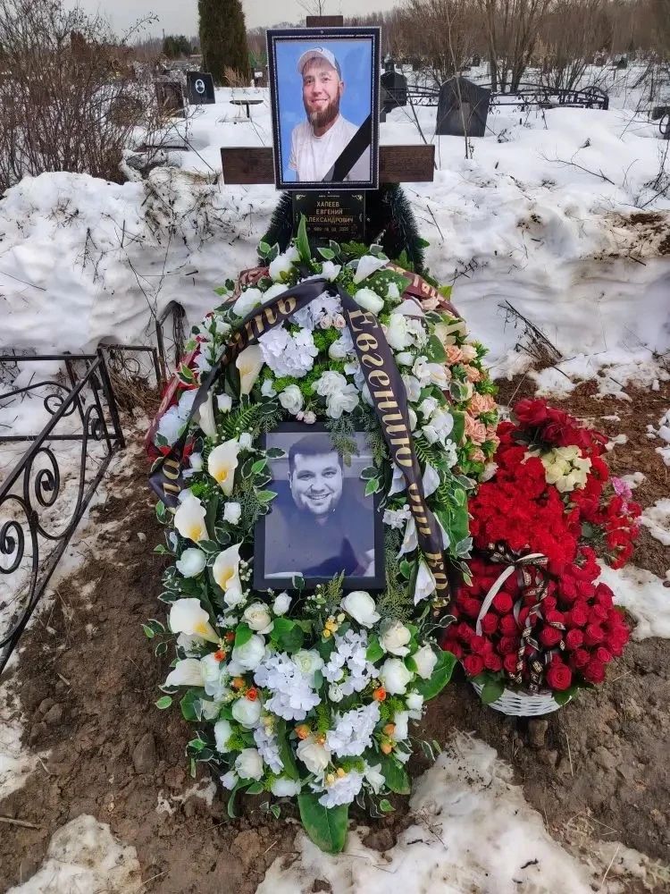 Хапеев
