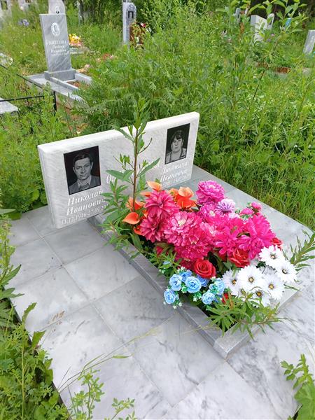 Овчинников Николай Иванович