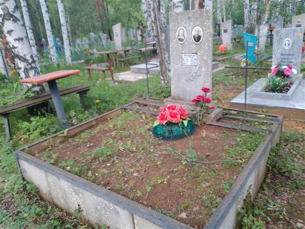 Масленников Степан Евгеньевич