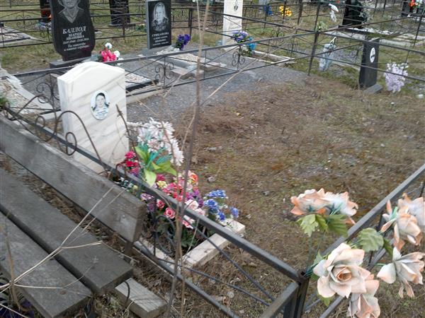 Дерменева Василиса Карповна