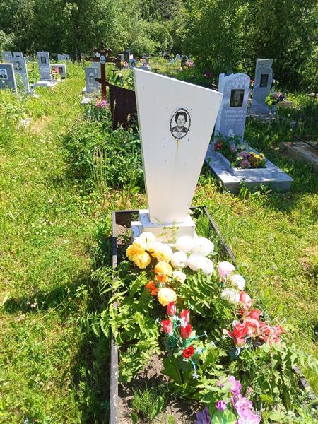 Широкова Лидия Сергеевна