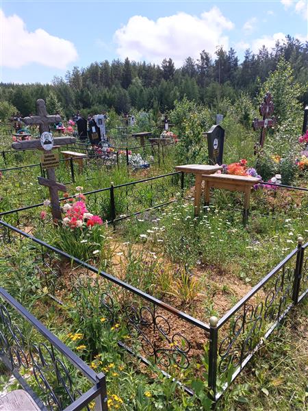 Зайцев Вячеслав Прокопьевич