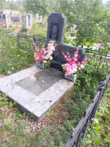 Варламов Иван Григорьевич