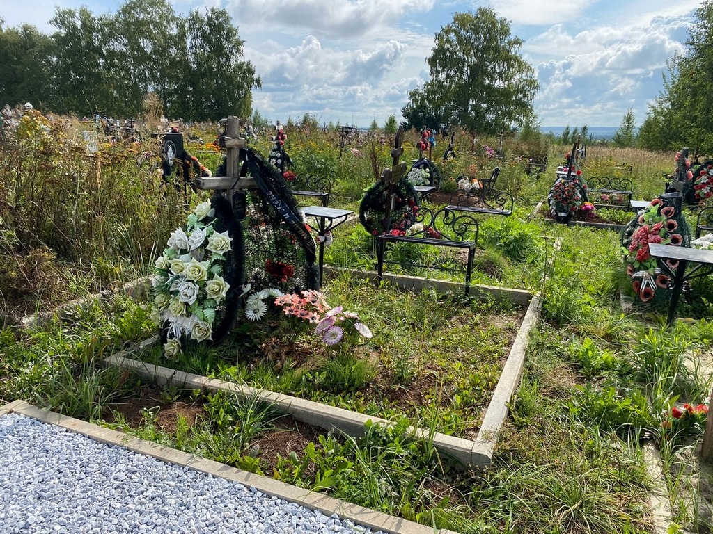 Жаурова Татьяна Николаевна
