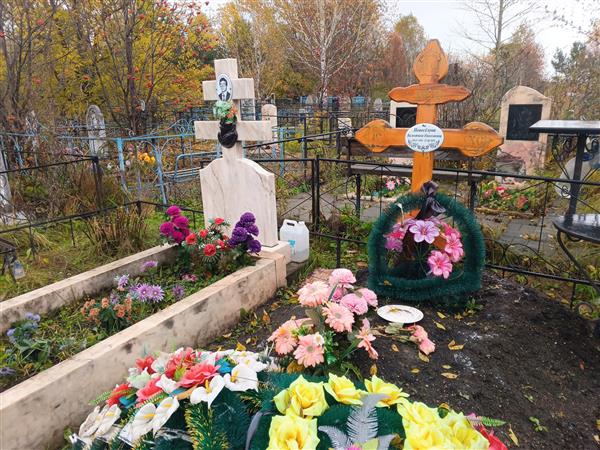 Новосёлова Валентина Николаевна