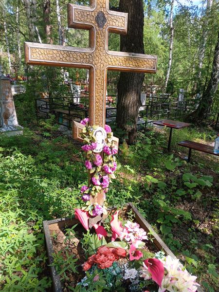 Стрункина Тамара Павлович