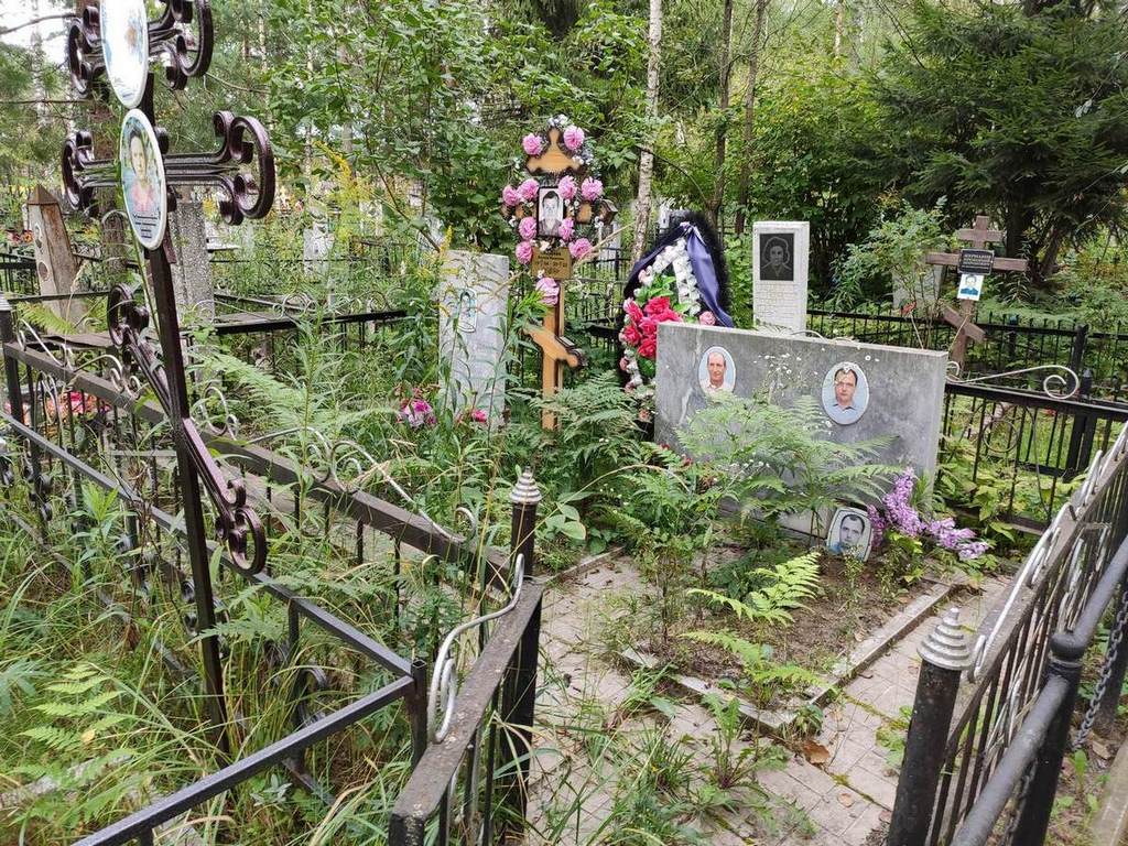 Соболев Евгений Васильевич