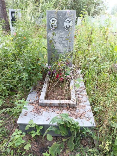 Королёв Валерий Васильевич