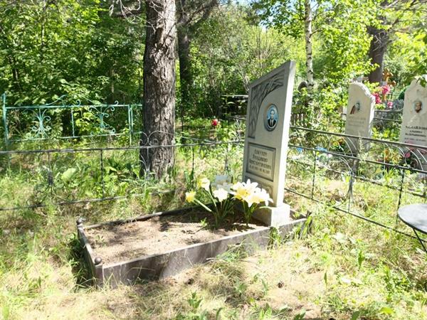 Бакулин Владимир Константинович