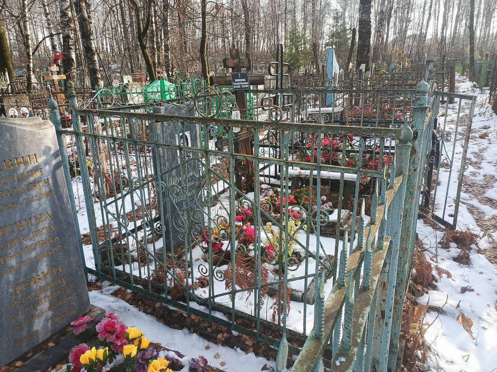 Шувалова Татьяна Ивановна