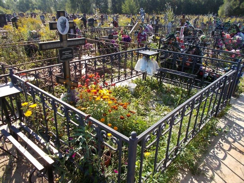 Антонова Нева Семеновна