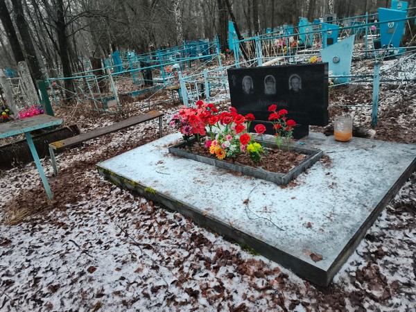 Кузнецова Наталья Феофановна