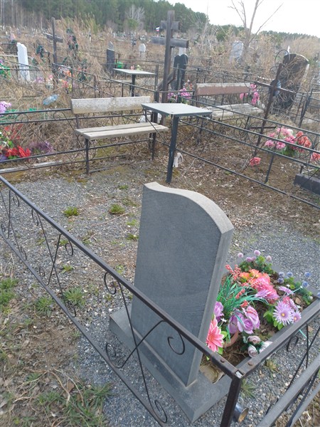 Казаков Николай Иосифович