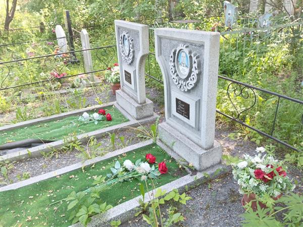 Финк Борис Адамович