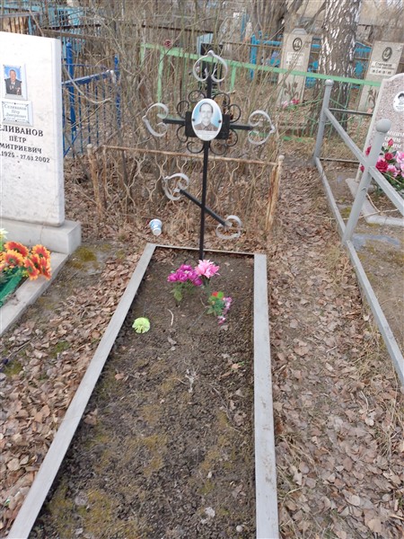 Шокарев Анатолий Константинович