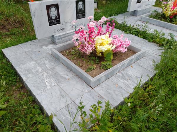 Спешилова Анна Ивановна