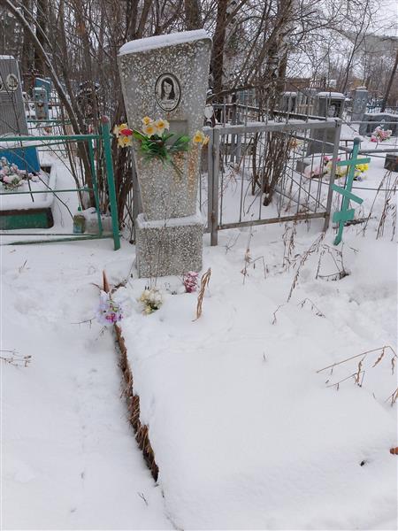 Подгорная Наталья