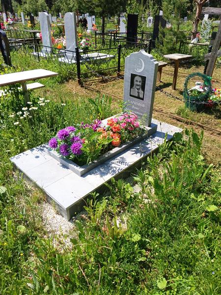 Каримов Ваис Абдулхатович