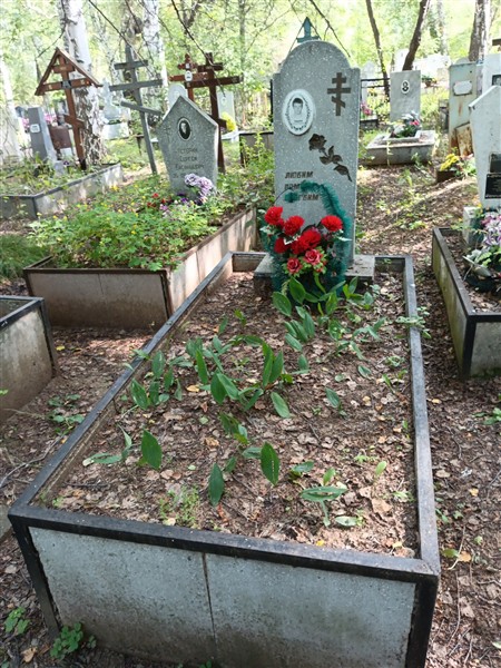 Зверев Николай Викторович