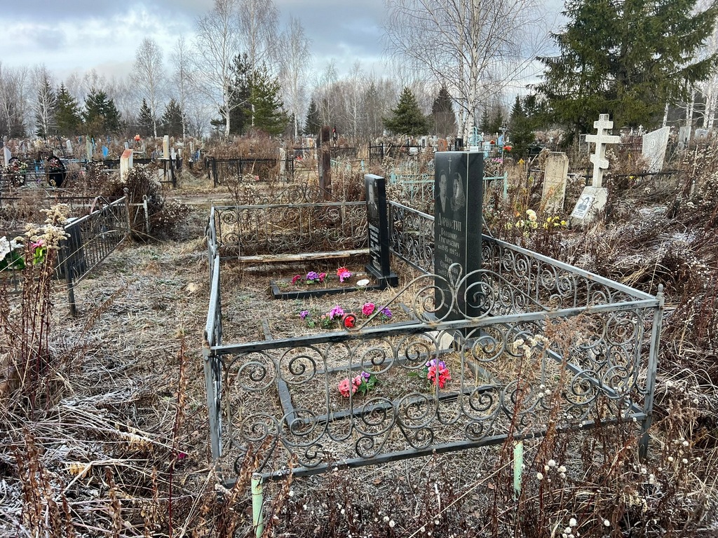 Дорноступ Григорий Маркович