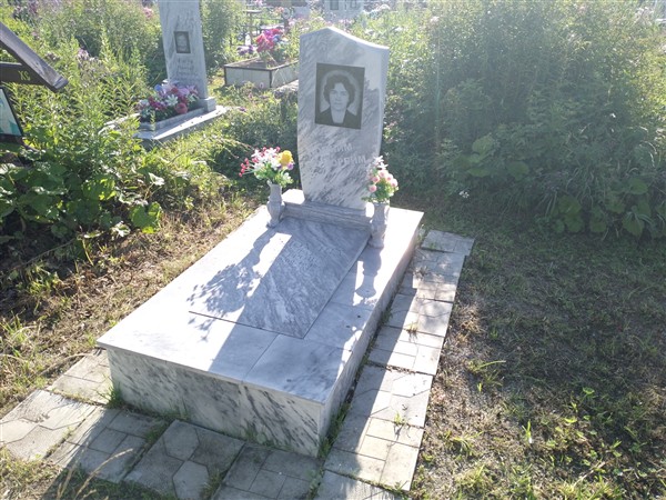 Злохина Пелагея Петровна