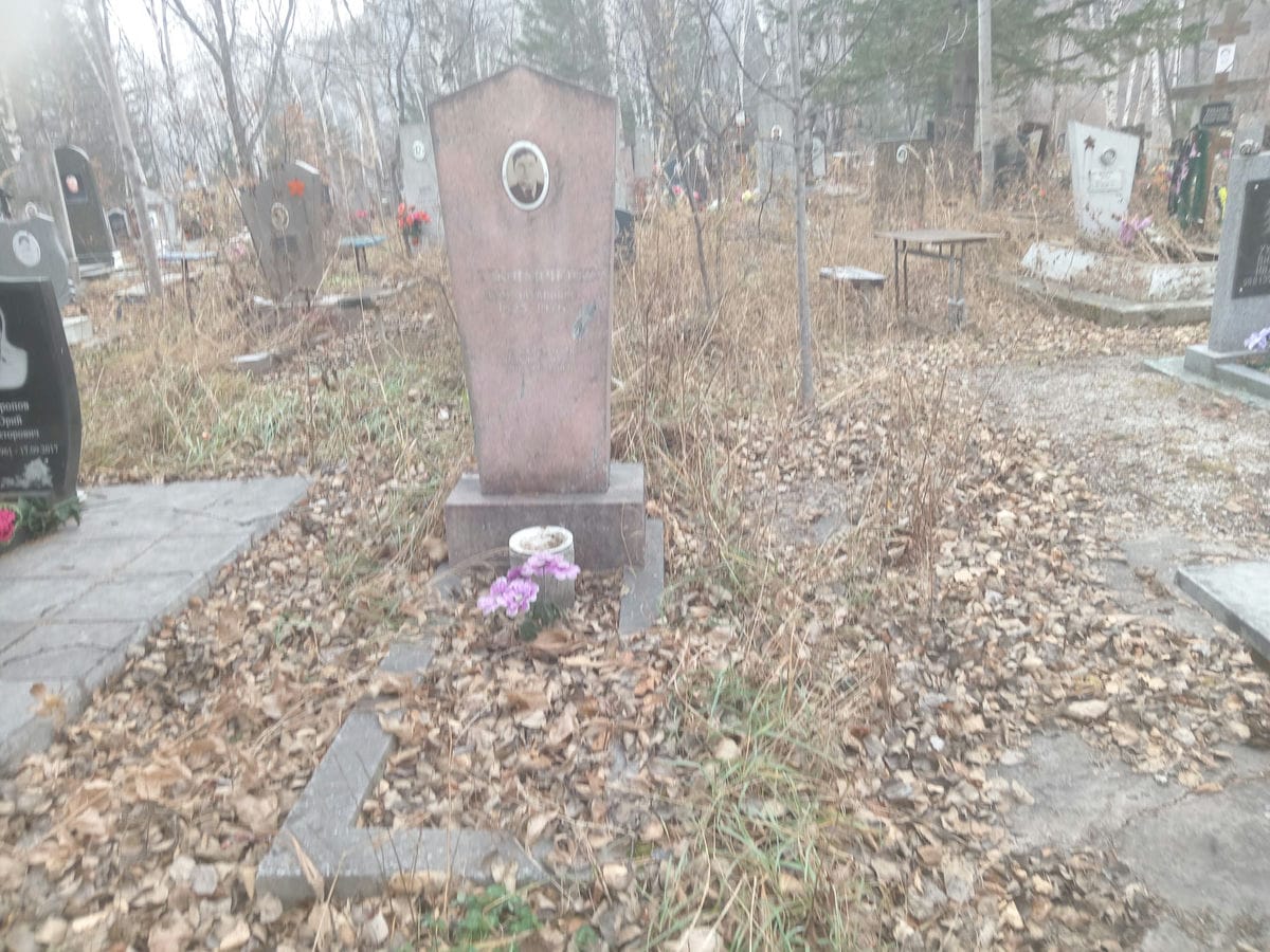 Затынайченко Иван Захарович