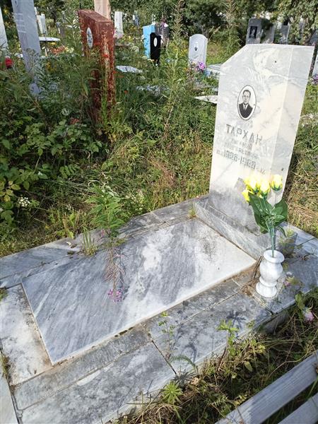 Тархан Евгений Григорьевич