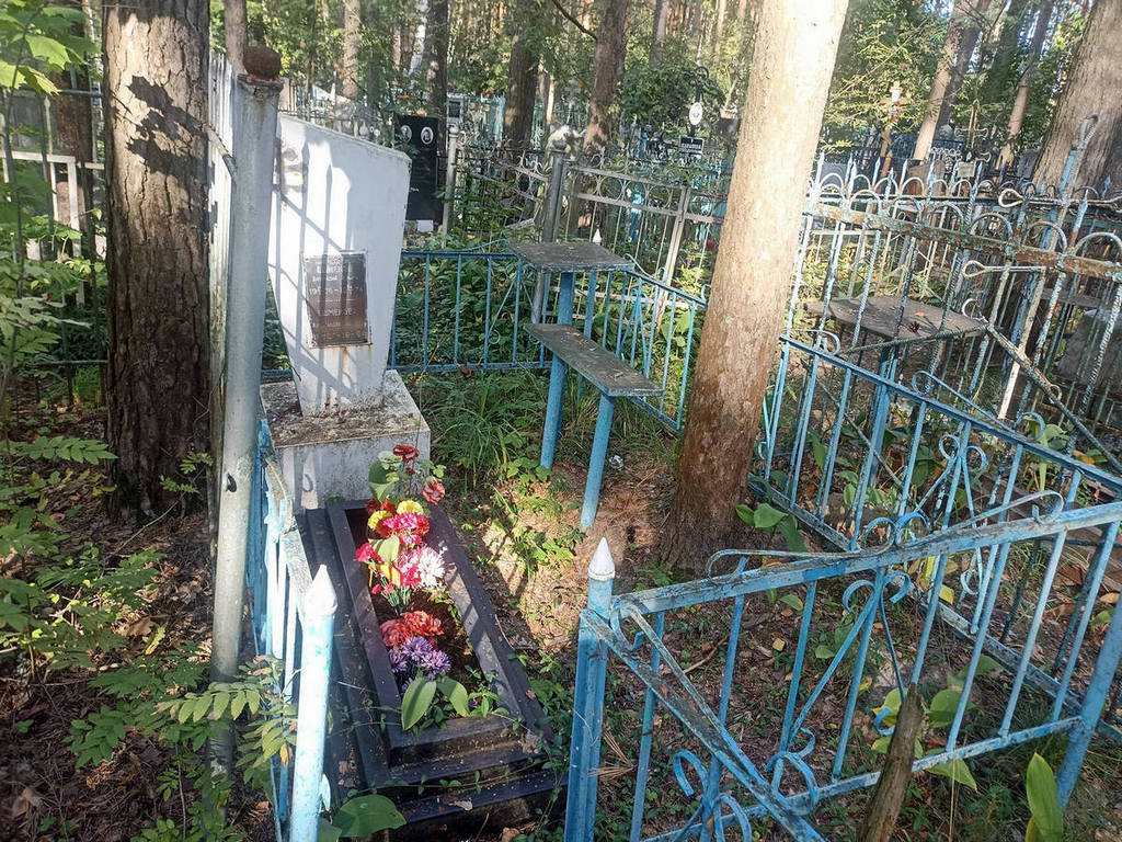 Ешмекова Александра Павловна