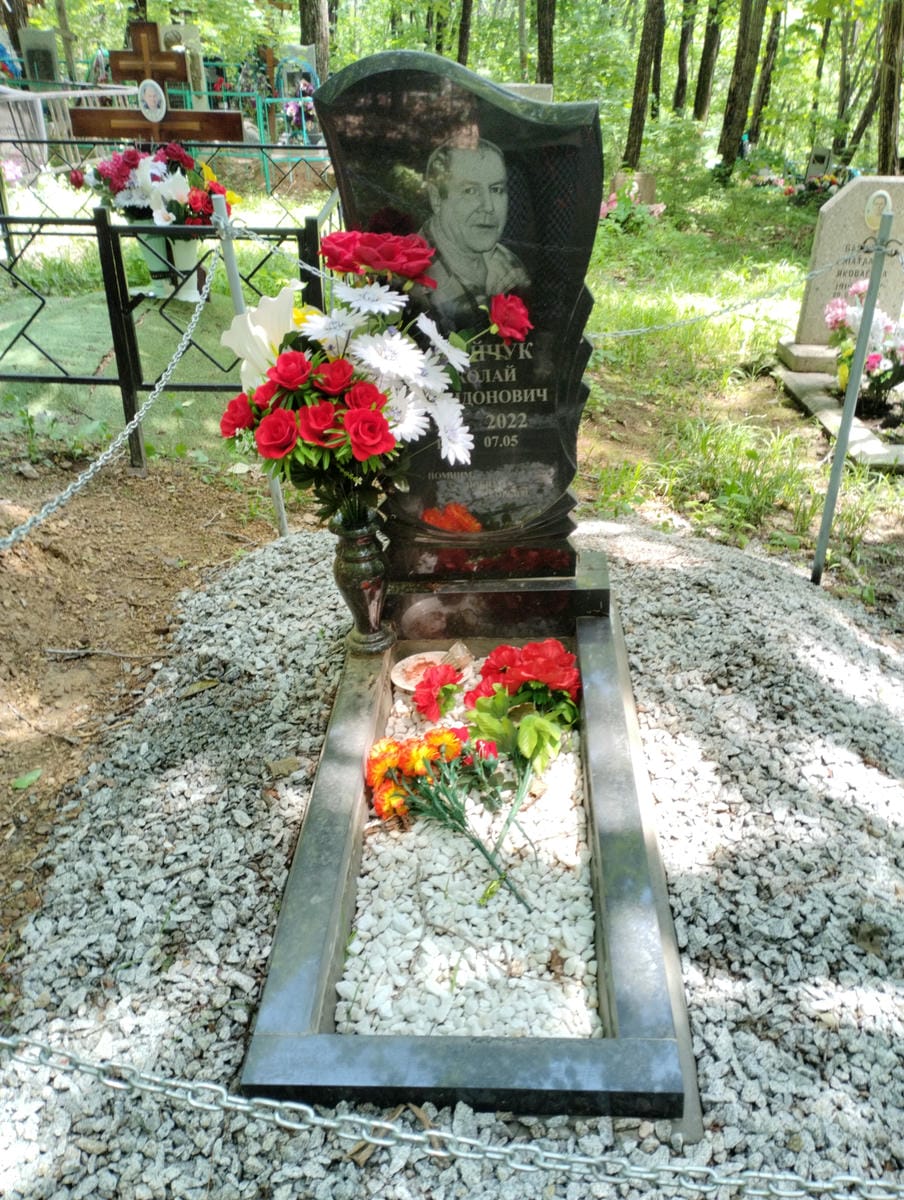 Бабийчук Николай Спиридонович