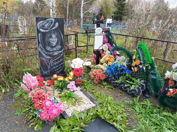 Ногтикова Матрена Константиновна