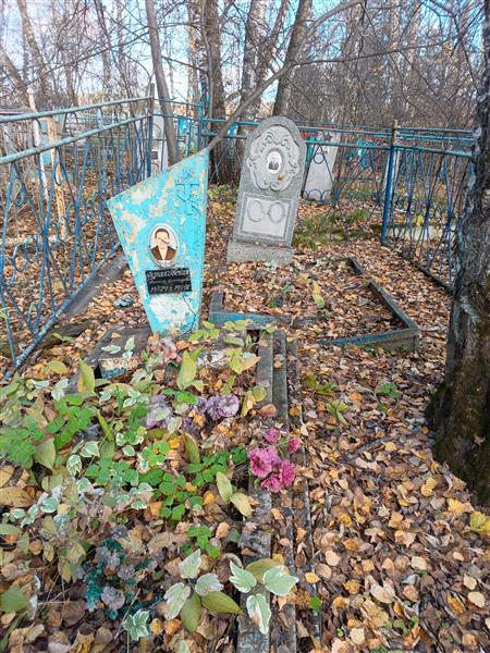 Дураковская Антонина Александровна