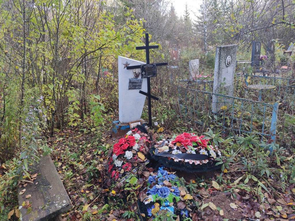 Черняев Вениамин Владимирович