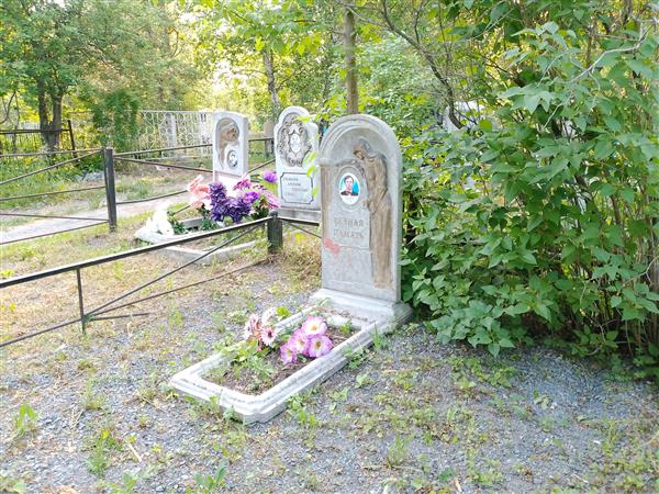 Гросс Сергей Михайлович
