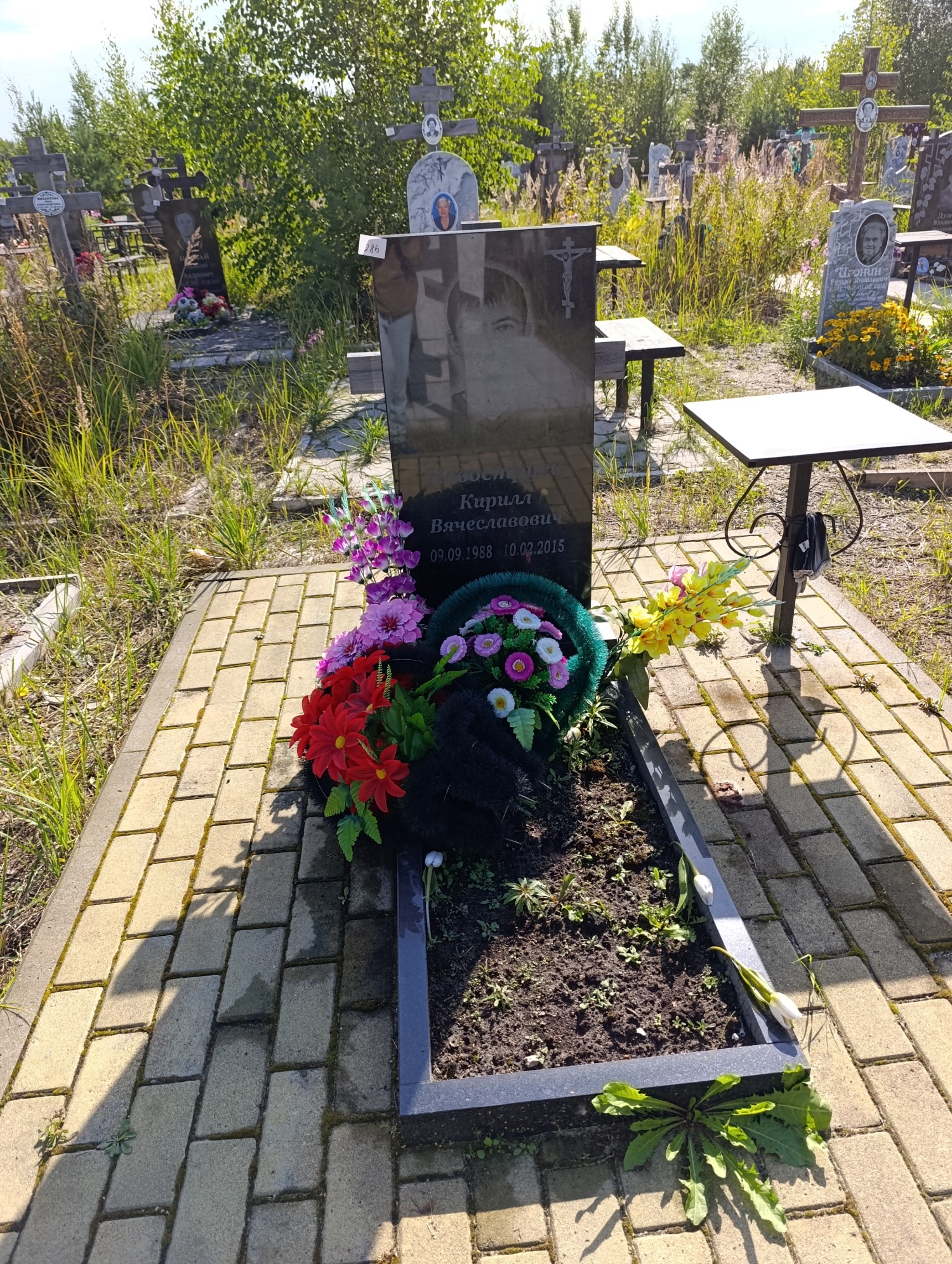 Новоструев Кирилл Вячеславович