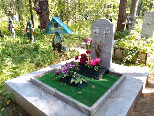 Николаев Зиновий Варфаламеевич