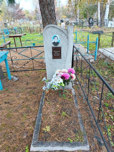 Елизенцев Петр Васильевич