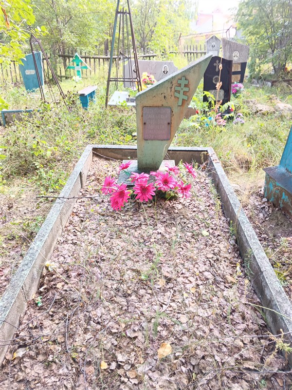 Морозова Августа Павловна