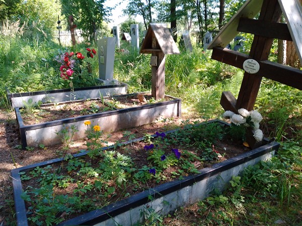 Пятунин Сергей Николаевич