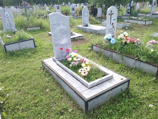 Худякова Зинаида Михайловна