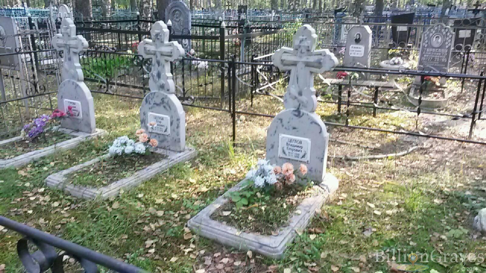Гурова Клавдия Алексеевна