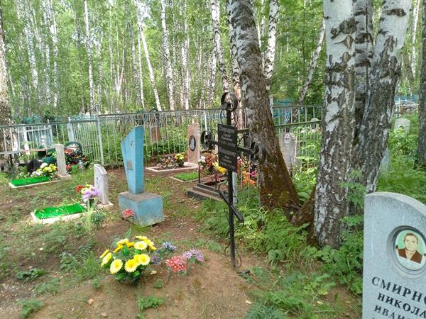 Понамарев Сергей Николаевич