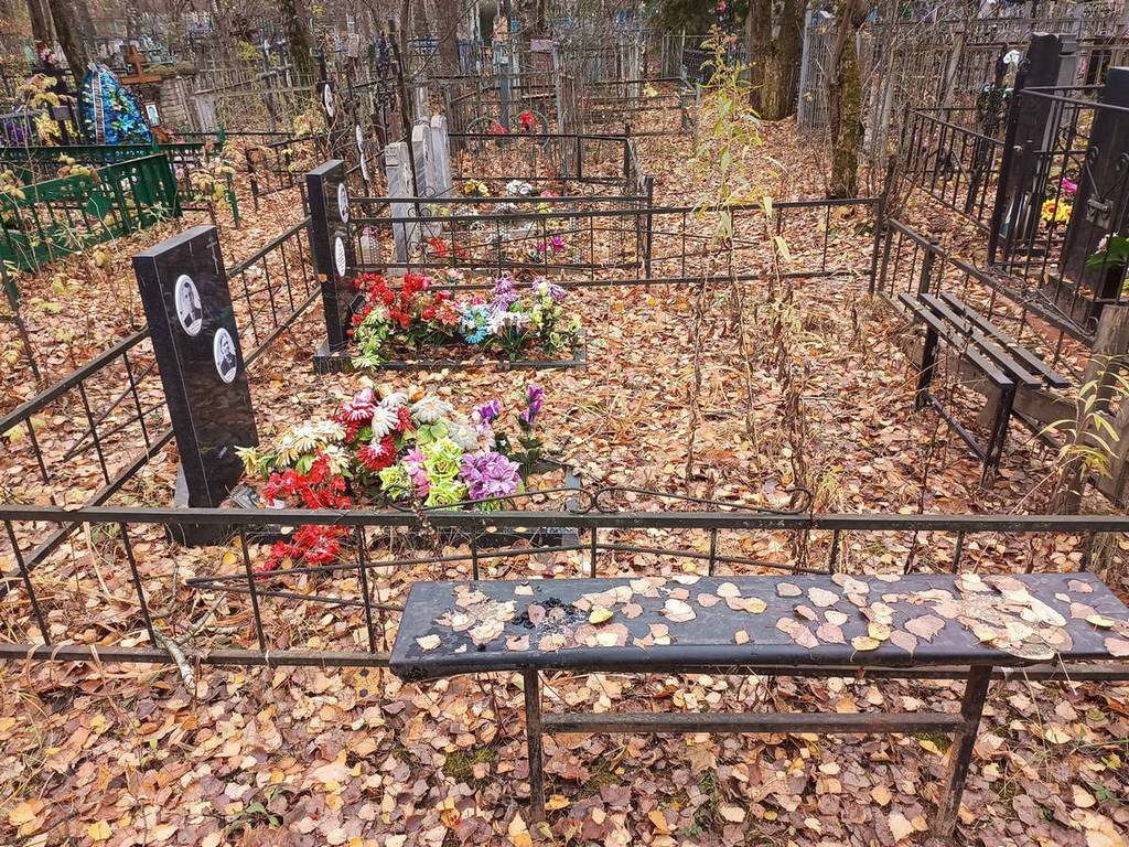 Хренов Иван Иосифович