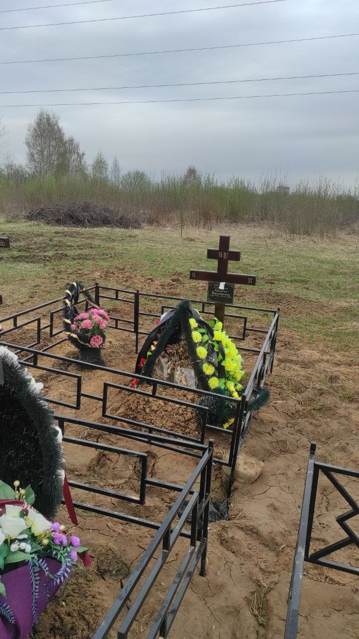 Смирнова Пелагея Васильевна