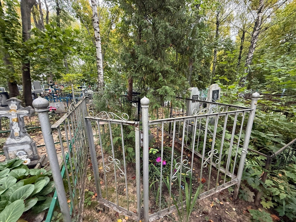 Комраков Александр Павлович