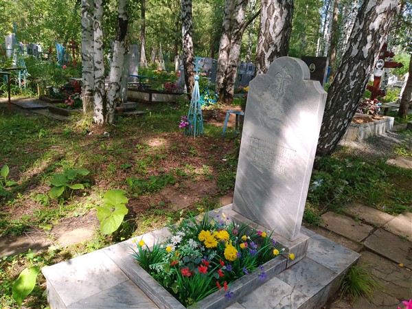 Овчинников Арсений