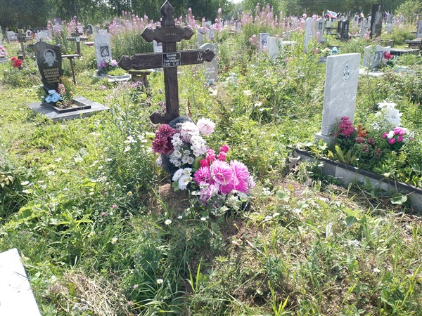 Онохина Галина Григорьевна