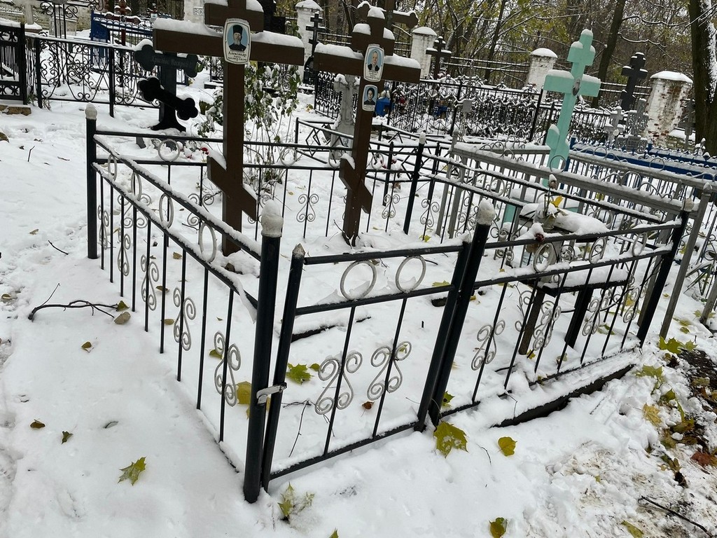 Карпов Александр