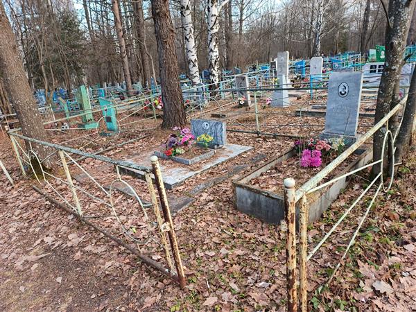 Меньшова Прасковья Константиновна