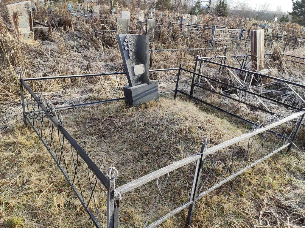 Колобанова Любовь Захаровна